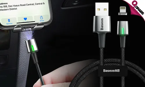 Magnetic iPhone Lightning Cable!